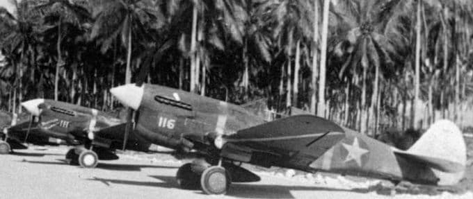 P-40s on the flight line of the Pacific