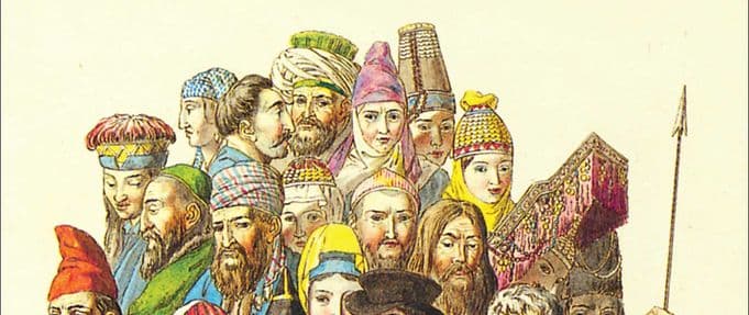 illustration of people from different russian cultures