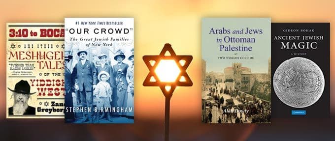 10 fascinating jewish history books