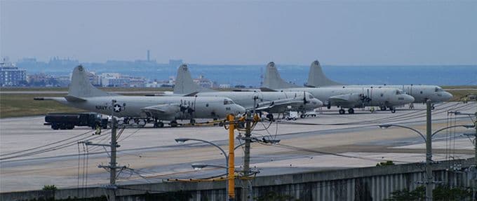 kadena air base