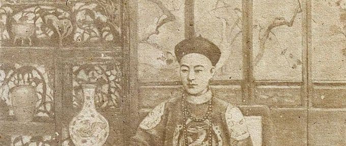 illustration of Emperor Guangxu of China.