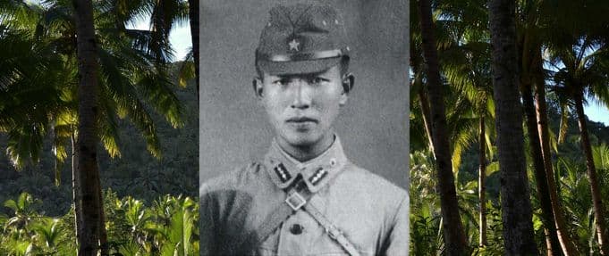 photo of Hiroo Onoda in uniform layered over photo of an island in the Philippines