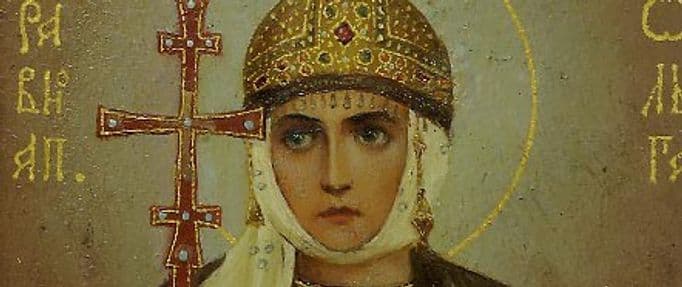 olga-of-kiev